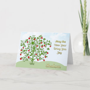 Rosh Hashanah Card Feestdagen Kaart