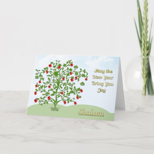 Rosh Hashanah Card Feestdagen Kaart (Voorkant)