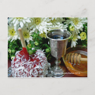 Rosh Hashanah Cards Gifts Feestdagenkaart