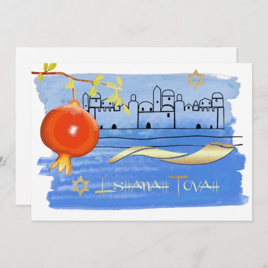 Rosh Hashanah Celebration Party Custom Kaart (Voorkant / Achterkant)