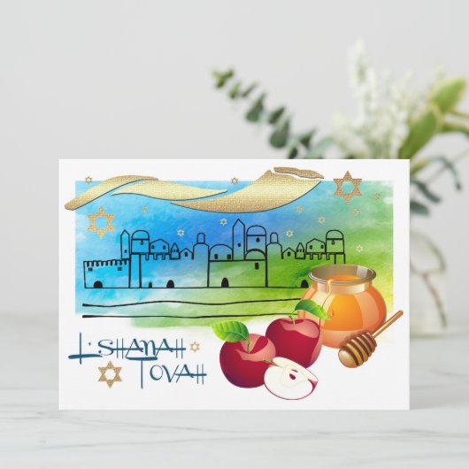 Rosh Hashanah Celebration Party Custom Kaart (Staand voorkant)