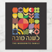 Rosh Hashanah Colorful Geometric Personalized Wijn Etiket (Enkel label)