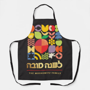 Rosh Hashanah Custom Modern Geometric Icons Apron Schort
