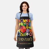 Rosh Hashanah Custom Modern Geometric Icons Schort (Gedragen)