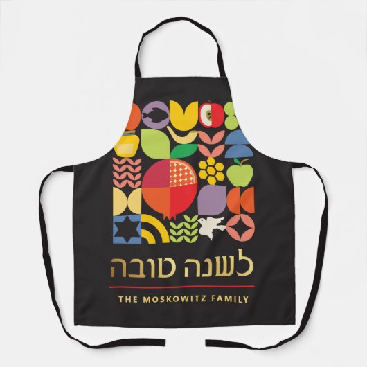 Rosh Hashanah Custom Modern Geometric Icons Schort (Voorkant)
