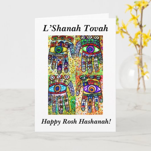 Rosh Hashanah - de Kaart van Judaica Hamsas van de (Gele Bloem)
