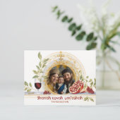 Rosh Hashanah Elegance✡️ Rosh Hashanah met foto Briefkaart (Staand voorkant)