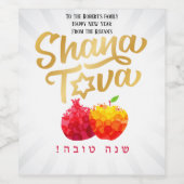 Rosh Hashanah Elegant Granaatappel Shana Tova Wijn Etiket (Enkel label)