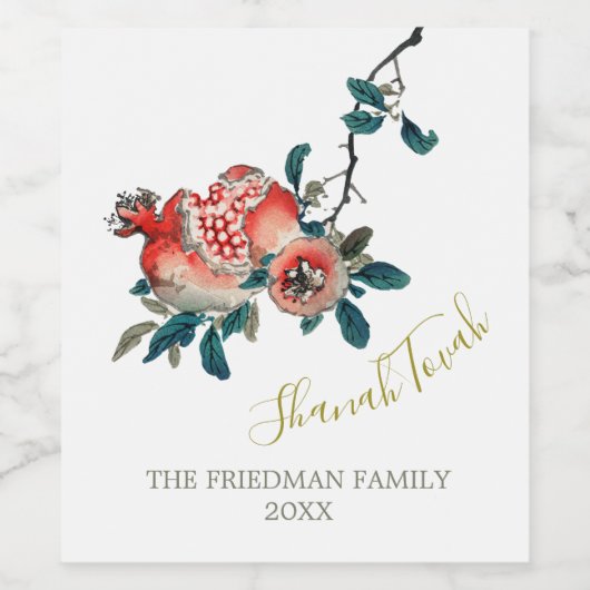 Rosh Hashanah Elegant New Year Sweet Pomegranate Wijn Etiket (Enkel label)