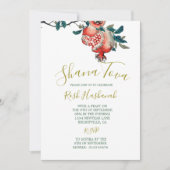 Rosh Hashanah Elegante Nieuwjaarsdiner Granaatappe Kaart (Voorkant)