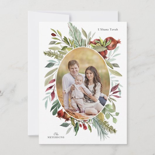 ROSH HASHANAH ELEGANTE WATERCOLOR FOTO GROET FEESTDAGENKAART (Voorkant)