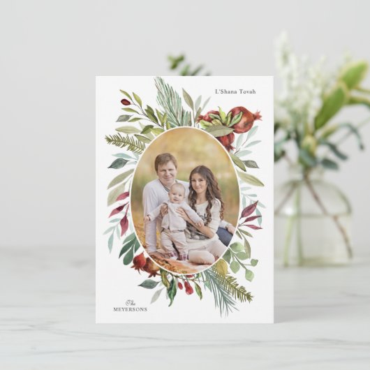 ROSH HASHANAH ELEGANTE WATERCOLOR FOTO GROET FEESTDAGENKAART (Staand voorkant)