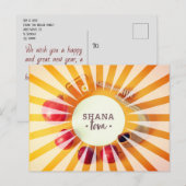 Rosh hashanah feestdag Joods nieuwjaar prachtig Briefkaart (Voorkant / Achterkant)