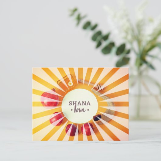 Rosh hashanah feestdag Joods nieuwjaar prachtig Briefkaart (Staand voorkant)