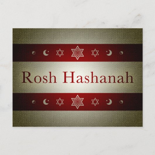 rosh hashanah feestdagenkaart (Voorkant)