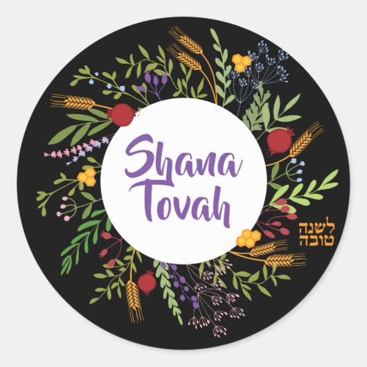 Rosh Hashanah Floral Jwish New Year Greetings Cla Ronde Sticker (Voorkant)