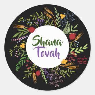 Rosh Hashanah Floral Wreater English Shana Tovah Ronde Sticker