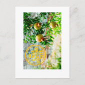 Rosh Hashanah, G’Mar Chatima Tova, Jom Kippoer 578 Briefkaart (Voorkant)