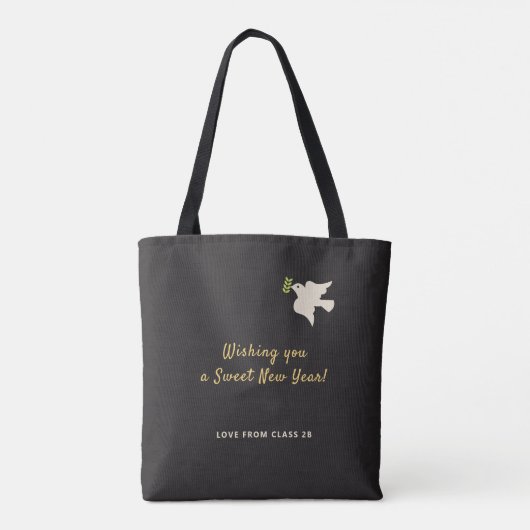 Rosh Hashanah gepersonaliseerd modern Joods Nieuwj Tote Bag (Achterkant)