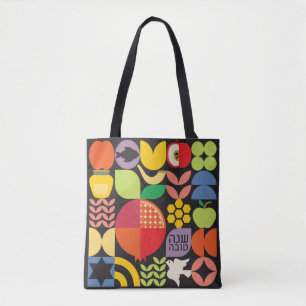 Rosh Hashanah gepersonaliseerd modern Joods Nieuwj Tote Bag