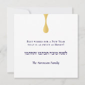 Rosh Hashanah Gold Navy Jewish New Year Card Feestdagenkaart (Achterkant)
