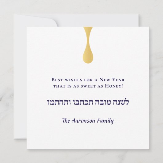 Rosh Hashanah Gold Navy Jewish New Year Card Feestdagenkaart (Achterkant)