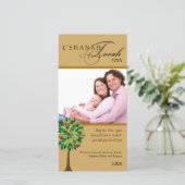 Rosh Hashanah Golden Apple Tree 2 Feestdagenkaart (Staand voorkant)