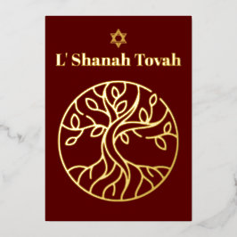 Rosh Hashanah Goud Folie Boom des Levens Bourgondi Folie Feestdagenkaart