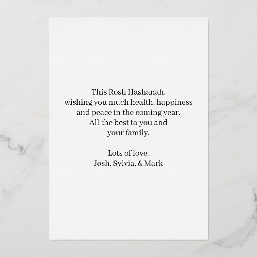 Rosh Hashanah Goud Folie Bordeaux Folie Feestdagenkaart (Achterkant)