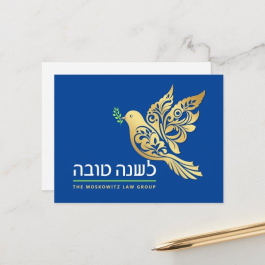 Rosh Hashanah Gouden Duif Joods Nieuwjaar Briefkaart (Voorkant / Achterkant in situ)