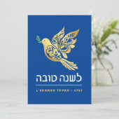 Rosh Hashanah Gouden Duif Vrede Joodse Nieuwjaarsk Feestdagenkaart (Staand voorkant)