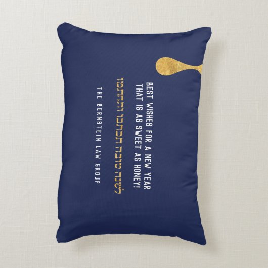 Rosh Hashanah Greeting Sweet as Honey Pillow Accent Kussen (Achterkant (Verticaal))