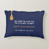 Rosh Hashanah Greeting Sweet as Honey Pillow Accent Kussen (Achterkant)
