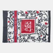 Rosh Hashanah Groet Hebreeuwse granaatappels Theedoek (Horizontaal)