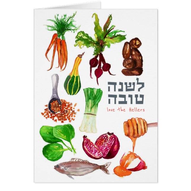 Rosh Hashanah Hand Painted Waterverf Note Cards (Voorkant)