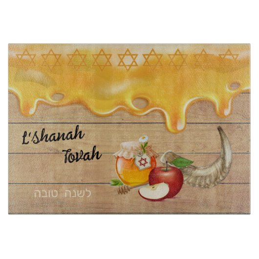 Rosh Hashanah Happy New Year Honey Apples Challah Snijplank (Voorkant)
