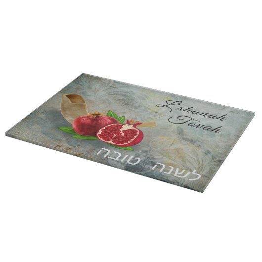 Rosh Hashanah Happy New Year Pomegranates Glass Snijplank (Hoek)