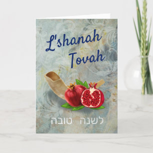 Rosh Hashanah Happy New Year Pomegranates Kaart