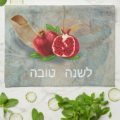 Rosh Hashanah Happy New Year Pomegranates Shofar Theedoek (Gevouwen)