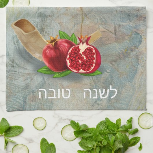 Rosh Hashanah Happy New Year Pomegranates Shofar Theedoek (Gevouwen)
