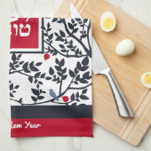 Rosh Hashanah Hebreeuws Joods Nieuwjaar Groet Theedoek (Quarter Fold)