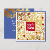 Rosh Hashanah Hebreeuwse Joodse Nieuwjaarsgroeten Feestdagenkaart (Voorkant / Achterkant)