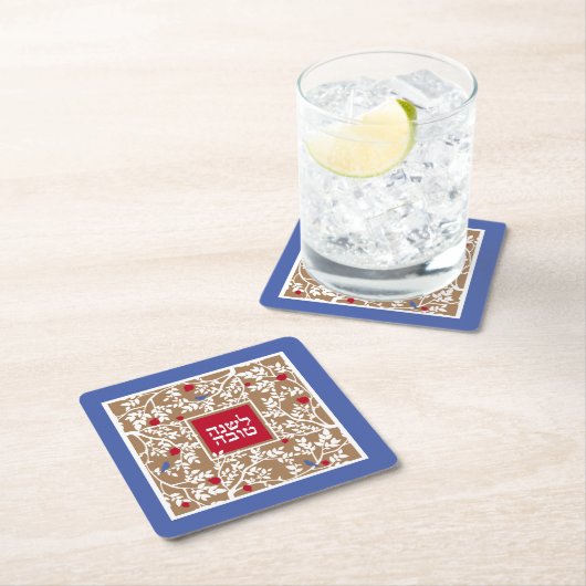 Rosh Hashanah Hebrew Joods nieuwjaarsgroet Kartonnen Onderzetters (Insitu)