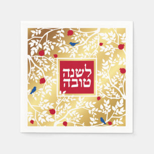 Rosh Hashanah Hebrew Joods nieuwjaarsgroet Servet