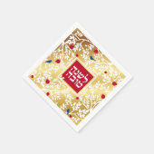 Rosh Hashanah Hebrew Joods nieuwjaarsgroet Servet (Hoek)