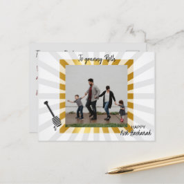 Rosh Hashanah Holiday Post Kaart Joods Nieuwjaar