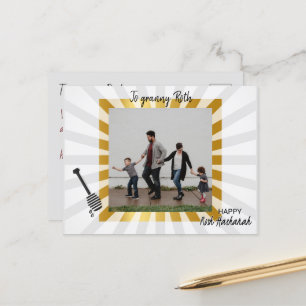 Rosh Hashanah Holiday Post Kaart Joods Nieuwjaar