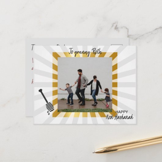 Rosh Hashanah Holiday Post Kaart Joods Nieuwjaar (Voorkant / Achterkant in situ)