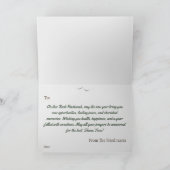 Rosh Hashanah Honey Apple Mooie Blurry Kaart (Binnen)