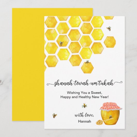 Rosh Hashanah Honey Jewish New Year Card Kaart (Voorkant / Achterkant)